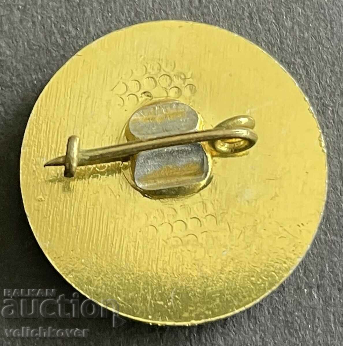 37658 Διαστημική πινακίδα Βουλγαρίας Πρόγραμμα Interkosmos με τιμή 3.00 BGN | € 1.53 37658 Διαστημική πινακίδα Βουλγαρίας Πρόγραμμα Interkosmos με τιμή 3.00 BGN | € 1.53