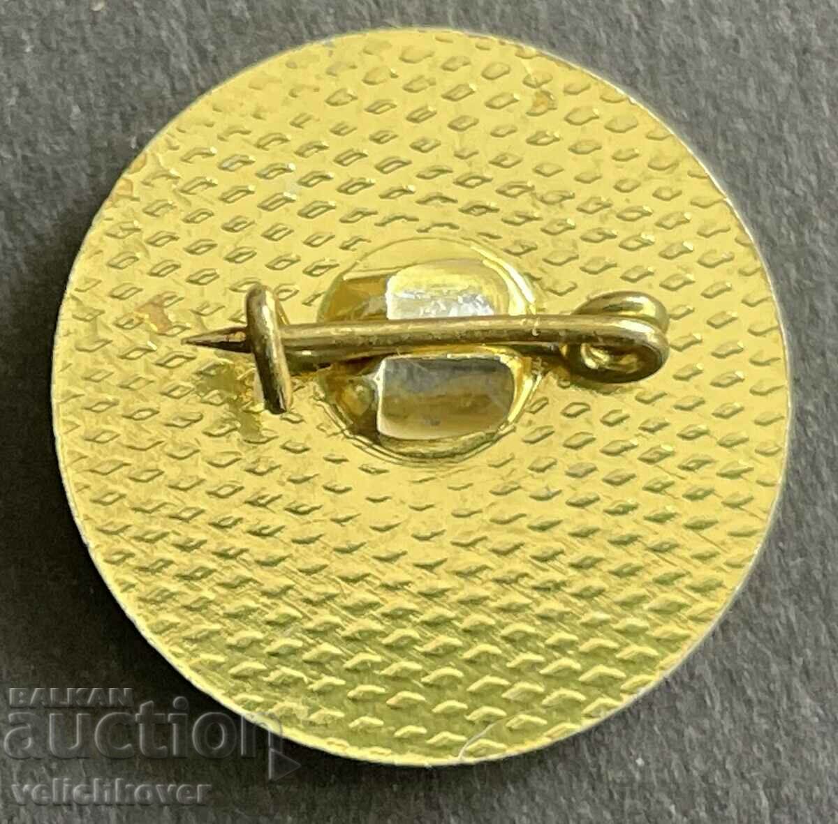 37659 Bulgaria semn spațial programul Interkosmos cu preț 3.00 BGN | € 1.53