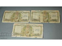 1935 Гърция Гръцка банкнота 1000 драхми лот 3 банкноти