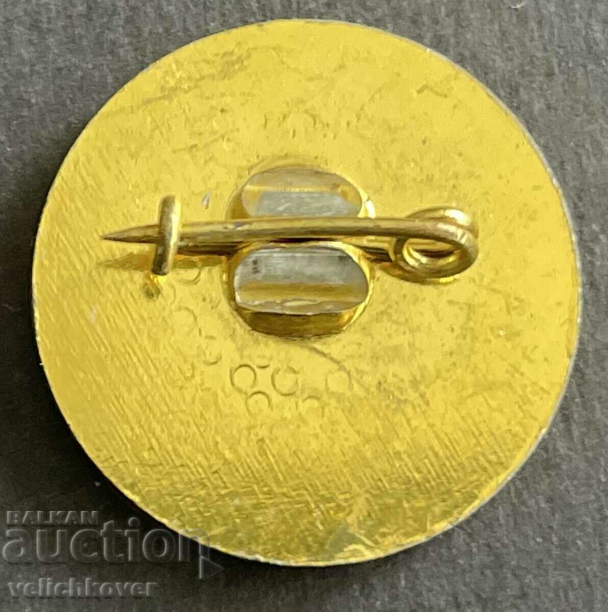 37660 Bulgaria USSR sign first space flight 1979. with price 3.00 BGN | € 1.53 37660 Bulgaria USSR sign first space flight 1979. with price 3.00 BGN | € 1.53