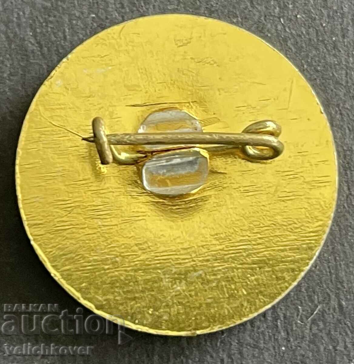 37661 Bulgaria USSR sign first space flight 1979. with price 3.00 BGN | € 1.53 37661 Bulgaria USSR sign first space flight 1979. with price 3.00 BGN | € 1.53