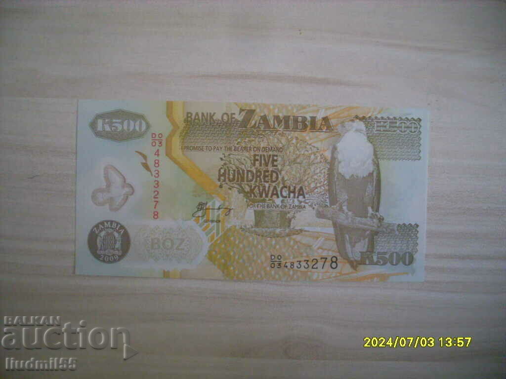 Zambia - 500 Kwacha | 2009 POLIMER