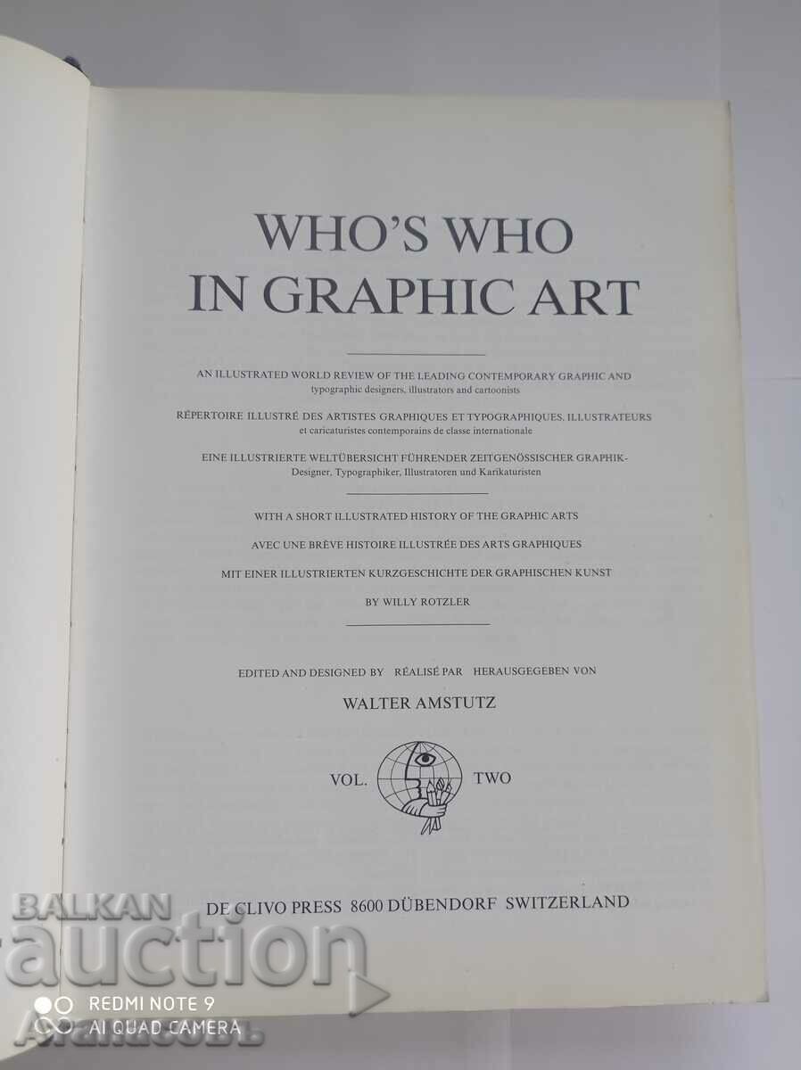Who's who in graphic art Who's who in graphic art με τιμή € 120.00 | 234.70 BGN