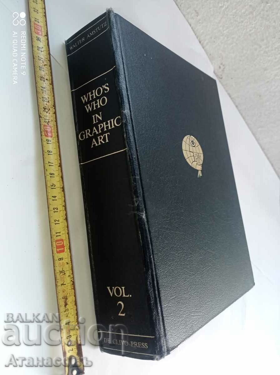 Who's who in graphic art Who's who in graphic art