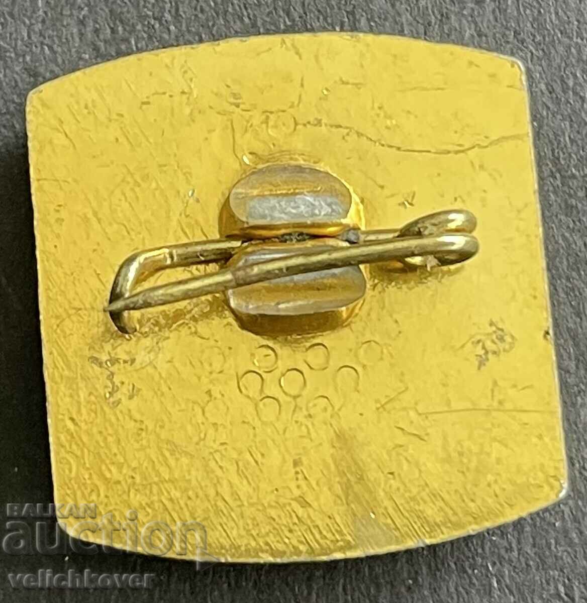 37662 Bulgaria USSR sign hairdressing apparatus Bulgaria 1300 with price 4.00 BGN | € 2.05 37662 Bulgaria USSR sign hairdressing apparatus Bulgaria 1300 with price 4.00 BGN | € 2.05