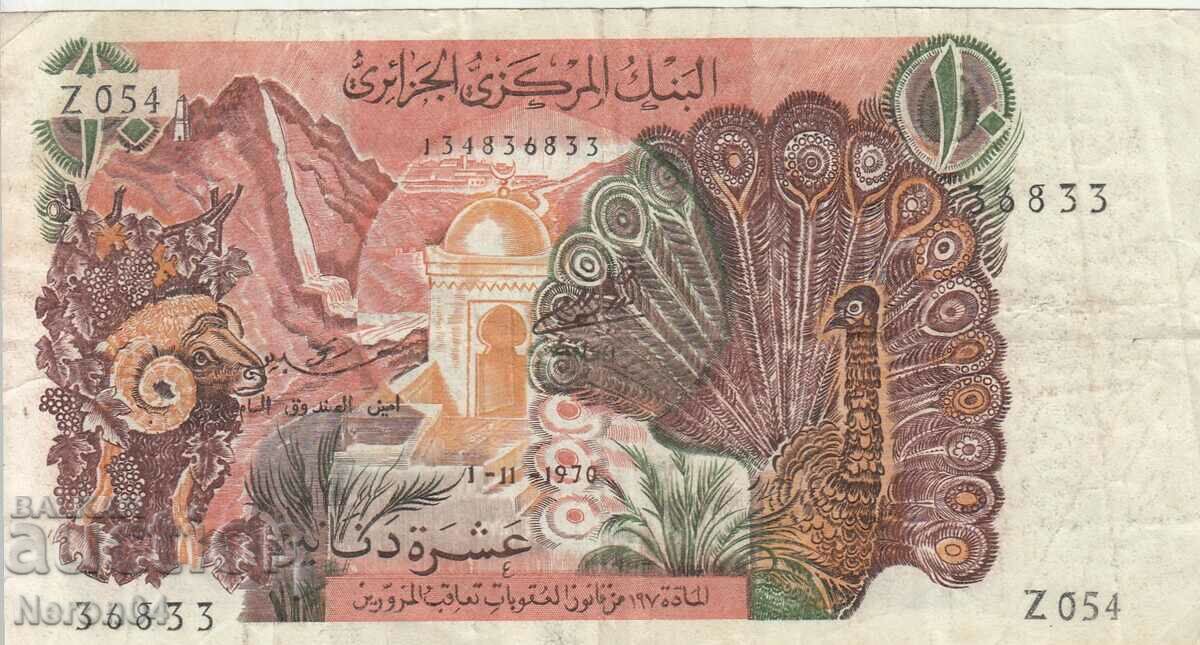 10 δηνάρια 1970, Αλγερία