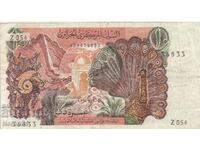 10 динара 1970, Алжир