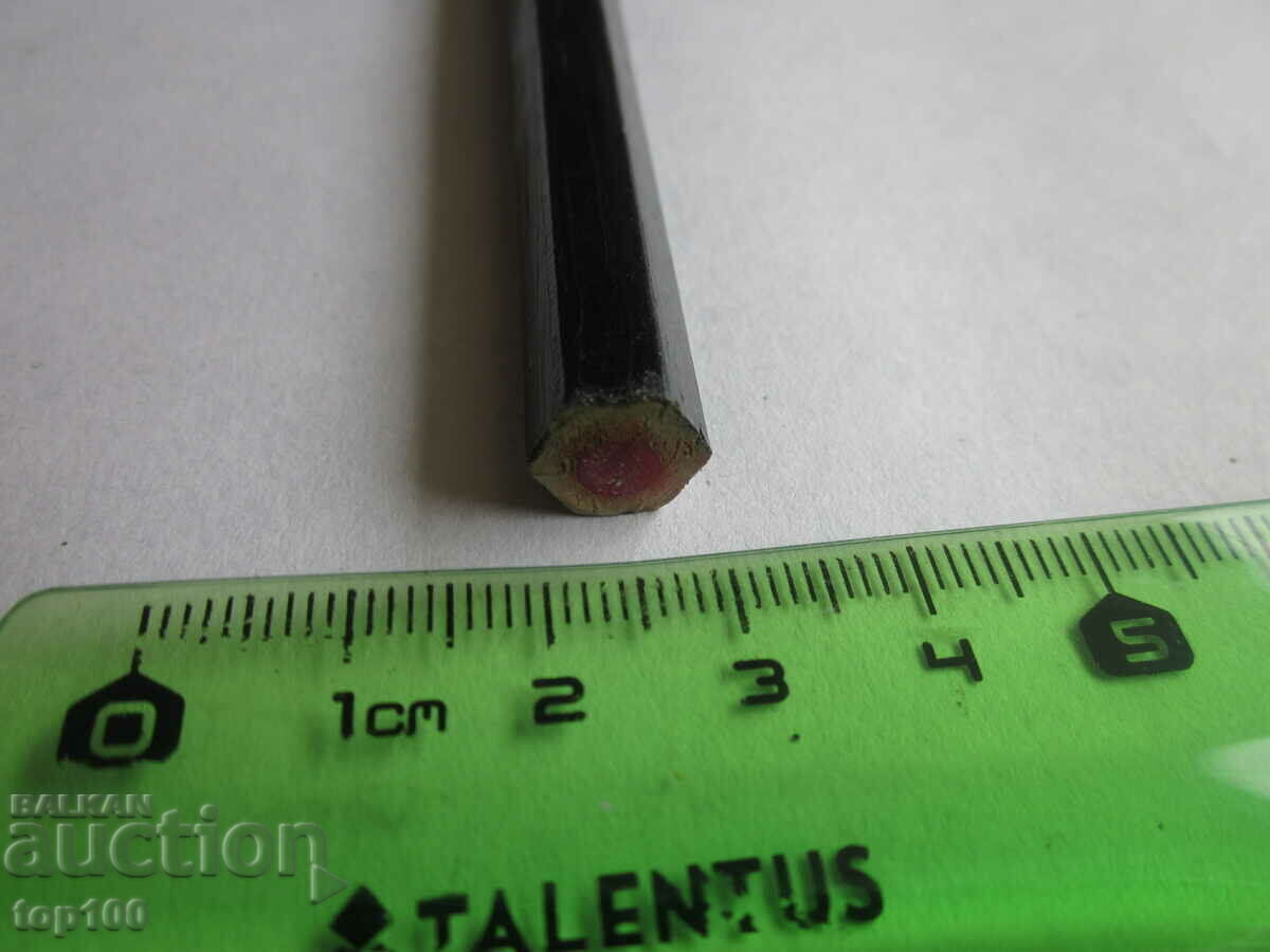 Auction TWO-COLORED BALLPOINT PENCIL COUNTER 0700 ON HEMUS !!! Auction TWO-COLORED BALLPOINT PENCIL COUNTER 0700 ON HEMUS !!!