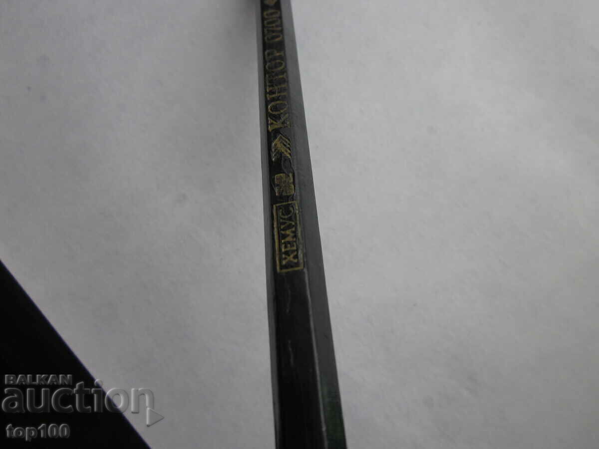 Delivery of TWO-COLORED BALLPOINT PENCIL COUNTER 0700 ON HEMUS !!! Delivery of TWO-COLORED BALLPOINT PENCIL COUNTER 0700 ON HEMUS !!!