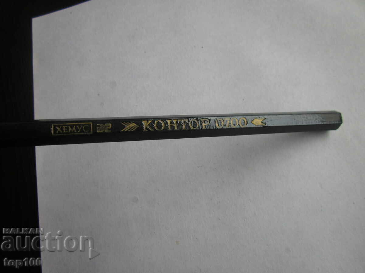 TWO-COLORED BALLPOINT PENCIL COUNTER 0700 ON HEMUS !!! - 6 TWO-COLORED BALLPOINT PENCIL COUNTER 0700 ON HEMUS !!! - 6