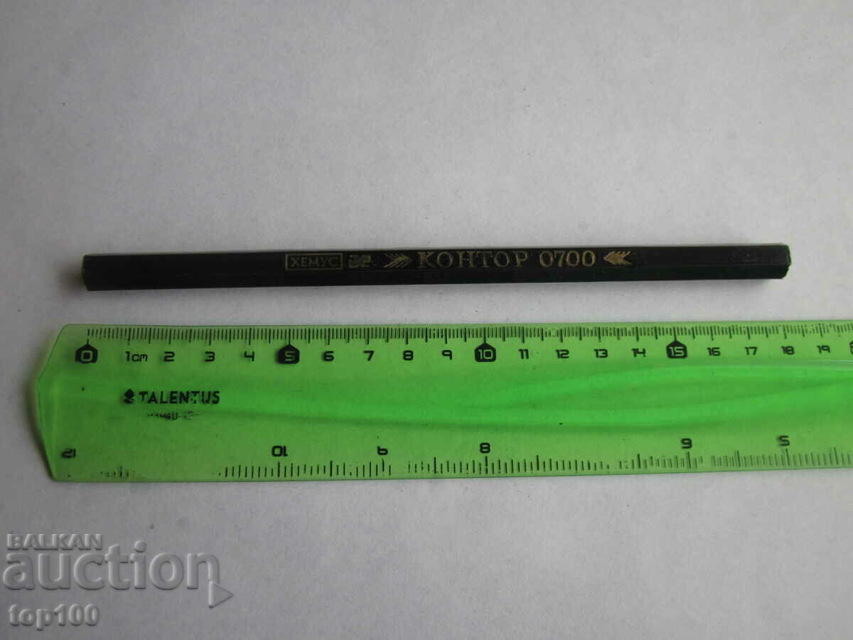 TWO-COLORED BALLPOINT PENCIL COUNTER 0700 ON HEMUS !!! TWO-COLORED BALLPOINT PENCIL COUNTER 0700 ON HEMUS !!!