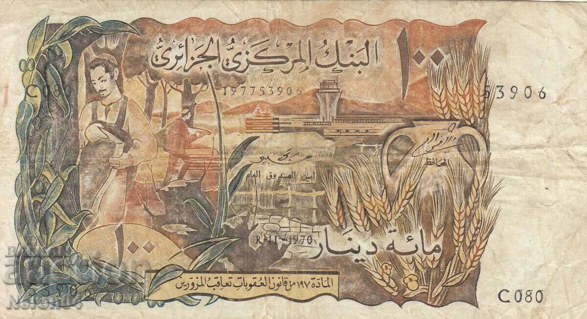 100 dinars 1970, Algeria with price 24.99 BGN | € 12.78 100 dinars 1970, Algeria with price 24.99 BGN | € 12.78