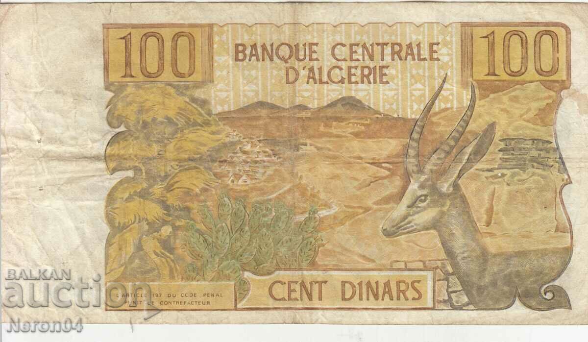 100 dinars 1970, Algeria