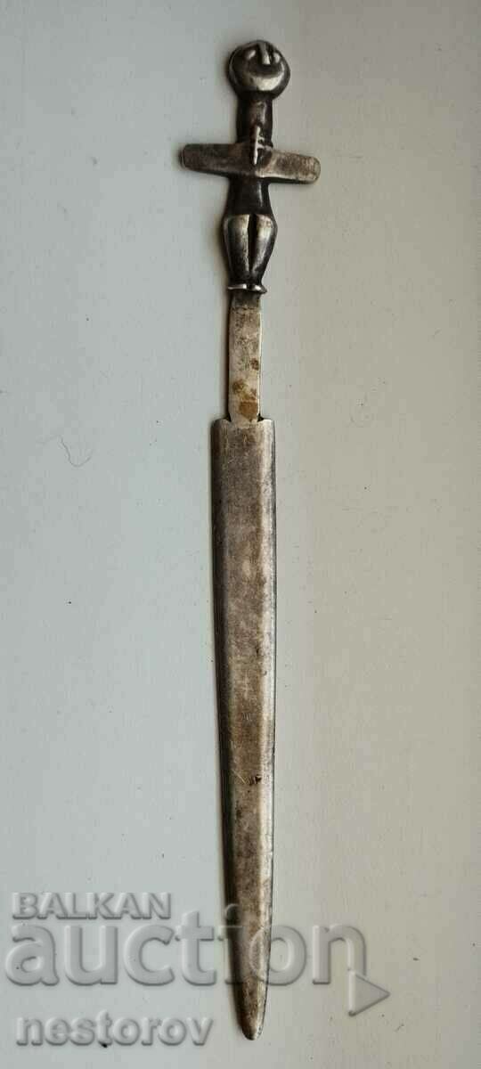 SILVER LETTER KNIFE with price 73.00 BGN | € 37.32 SILVER LETTER KNIFE with price 73.00 BGN | € 37.32