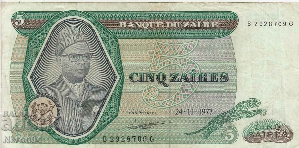 5 Zaire 1977, Zaire