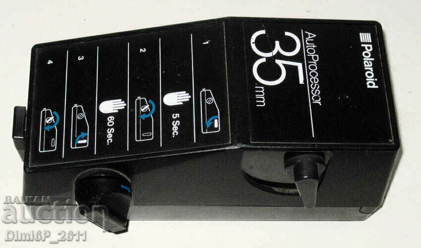 Polaroid Autoprocessor 35mm with price 45.00 BGN | € 23.01