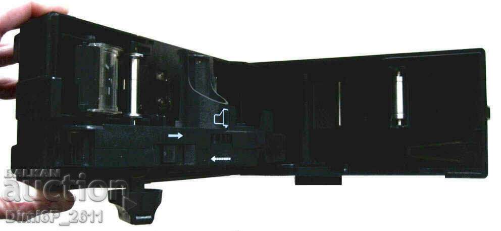 Polaroid Autoprocessor 35mm - 7