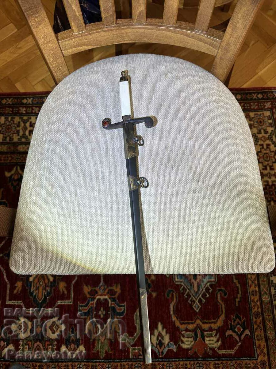 KORTIK SABER RUSSIAN AWARDED COURAGE ALEXANDER III DAGGER KNIFE with price 3350.00 BGN | € 1712.83 KORTIK SABER RUSSIAN AWARDED COURAGE ALEXANDER III DAGGER KNIFE with price 3350.00 BGN | € 1712.83