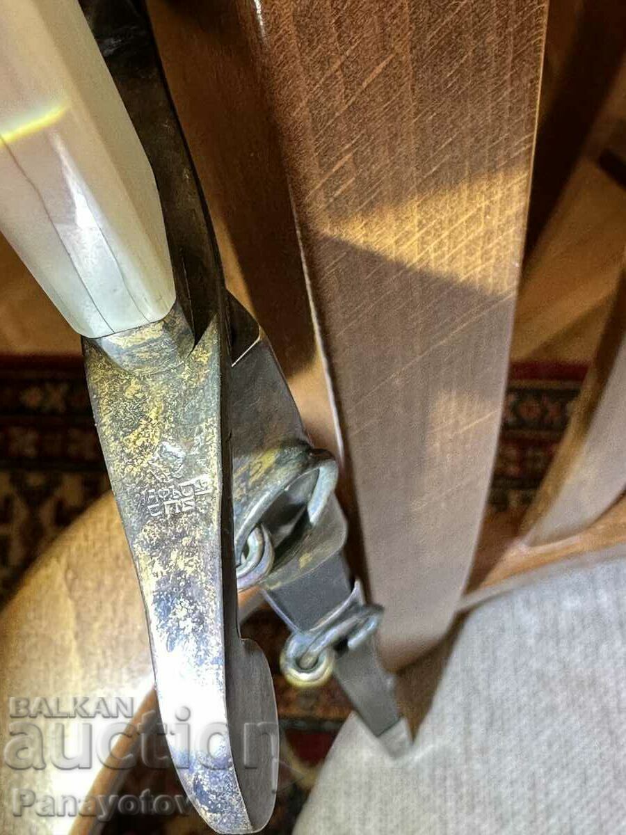 Auction KORTIK SABER RUSSIAN AWARDED COURAGE ALEXANDER III DAGGER KNIFE Auction KORTIK SABER RUSSIAN AWARDED COURAGE ALEXANDER III DAGGER KNIFE