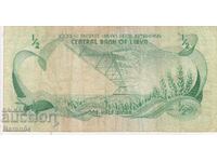 1/2 dinar 1981, Libia