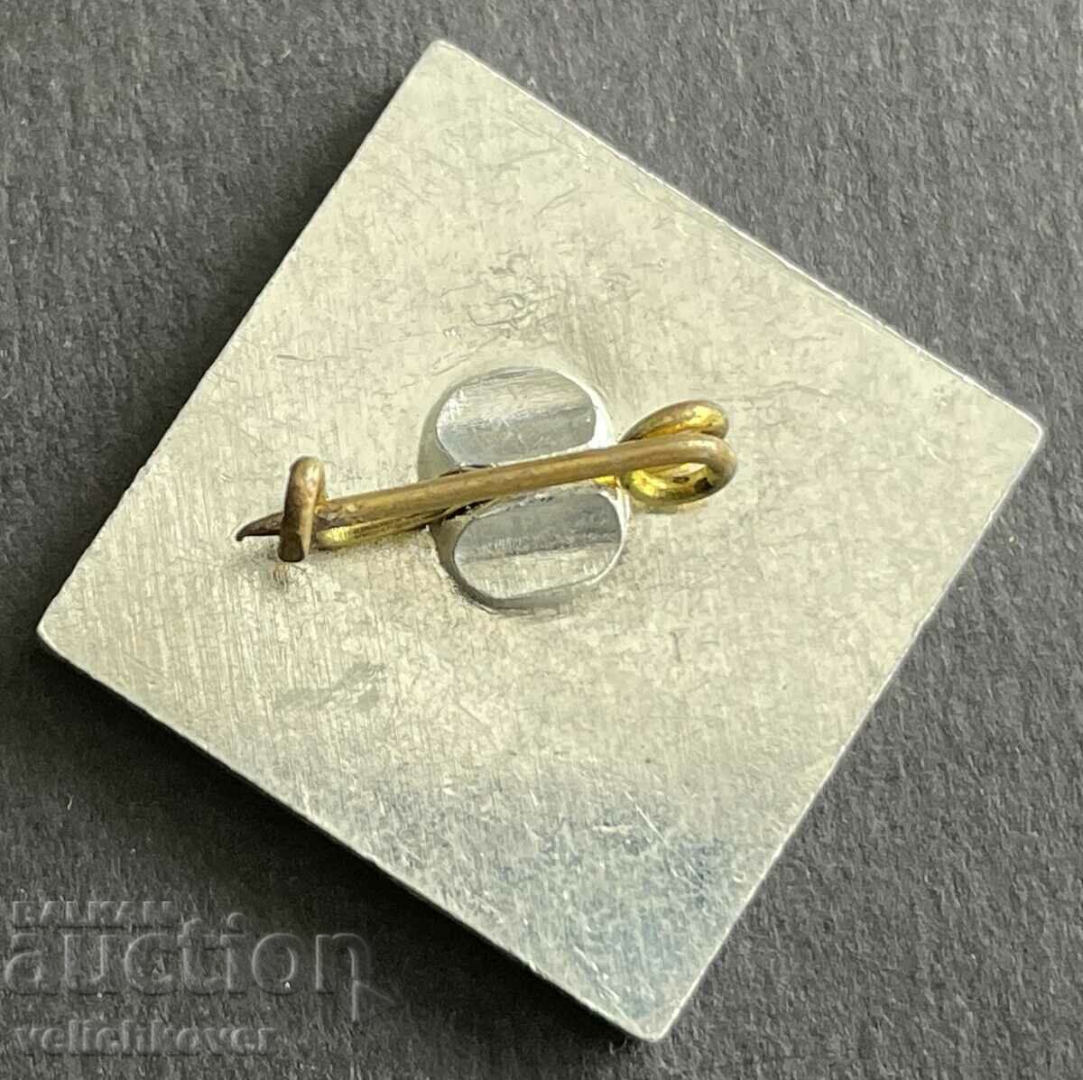 37663 Bulgaria USSR sign second space flight 1988. with price 4.00 BGN | € 2.05 37663 Bulgaria USSR sign second space flight 1988. with price 4.00 BGN | € 2.05