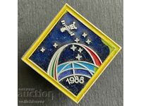 37663 Bulgaria URSS semnează al doilea zbor spațial în 1988.