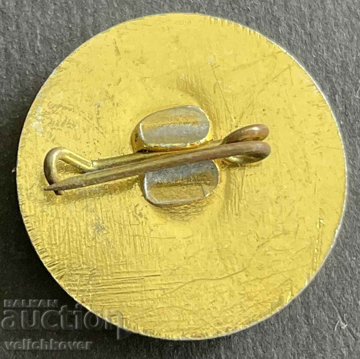 37664 Bulgaria USSR airline sign Aeroflot Balkan with price 4.00 BGN | € 2.05 37664 Bulgaria USSR airline sign Aeroflot Balkan with price 4.00 BGN | € 2.05