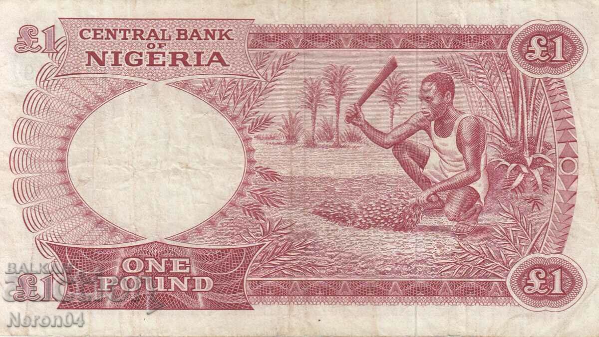 1 liră 1967, Nigeria