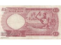 1 pound 1967, Nigeria