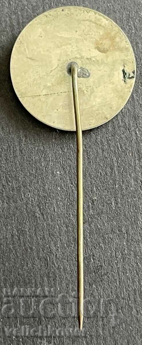 37669 Bulgaria sign DSO Non-metallic minerals with price 3.00 BGN | € 1.53 37669 Bulgaria sign DSO Non-metallic minerals with price 3.00 BGN | € 1.53