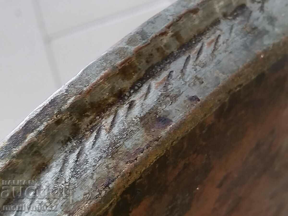 Tinned pie pan 1883 casserole copper copper dish - 6 Tinned pie pan 1883 casserole copper copper dish - 6