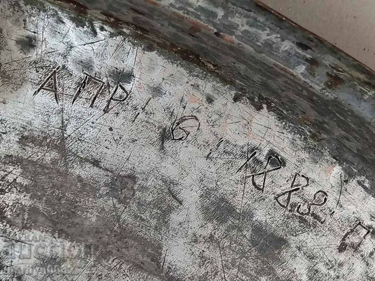 Tinned pie pan 1883 casserole copper copper dish - 7 Tinned pie pan 1883 casserole copper copper dish - 7