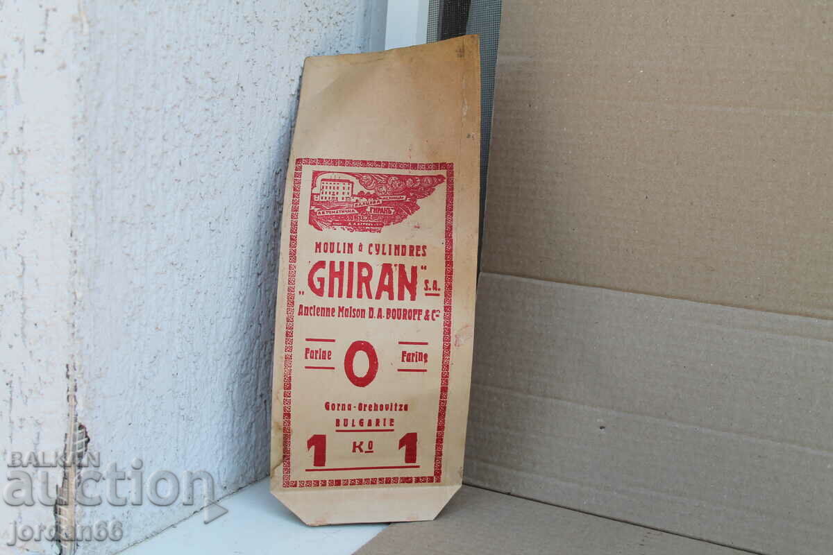 Package for flour /1 kg./