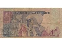 1 dinar 1972, Tunisia