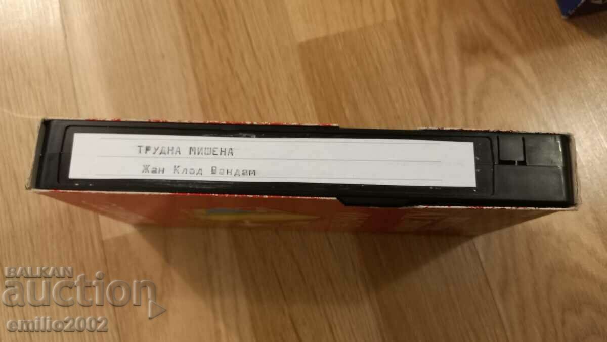 Videotape Hard Target with price 3.99 BGN | € 2.04 Videotape Hard Target with price 3.99 BGN | € 2.04