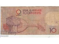 10 δηνάρια 1987, Τυνησία