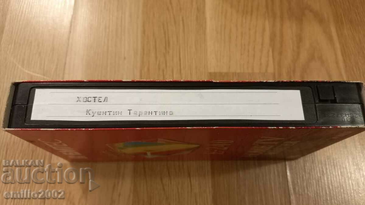Videotape Hostel...Tarantino with price 4.00 BGN | € 2.05 Videotape Hostel...Tarantino with price 4.00 BGN | € 2.05