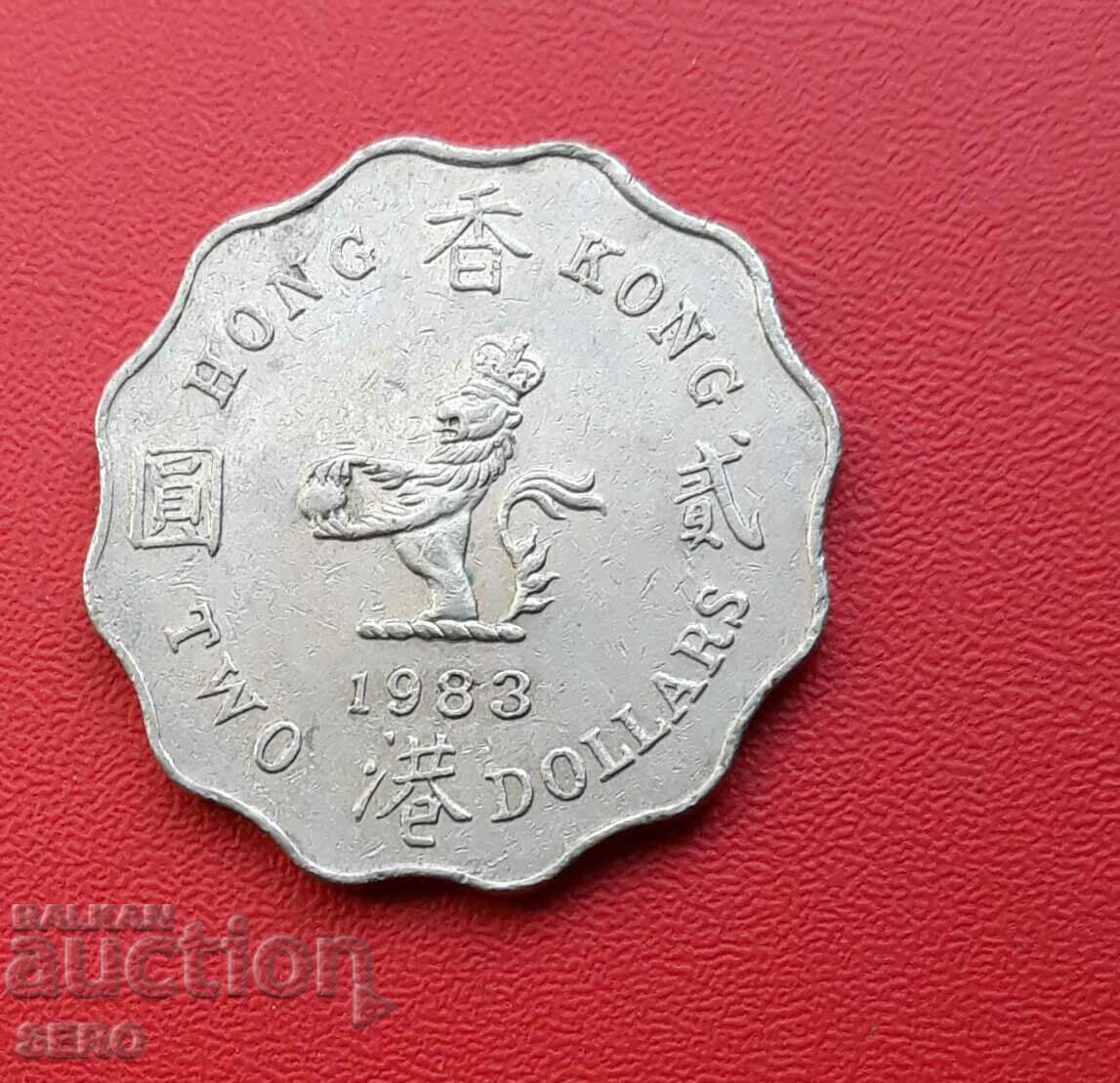 Hong Kong - 2 dolari 1983