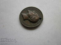 ΜΕΤΑΛΛΙΟ ΓΙΑ ΤΗΝ ΑΞΙΟΤΗΤΑ ΦΕΡΔΙΝΑΝΤΟΥ I BZC !!!