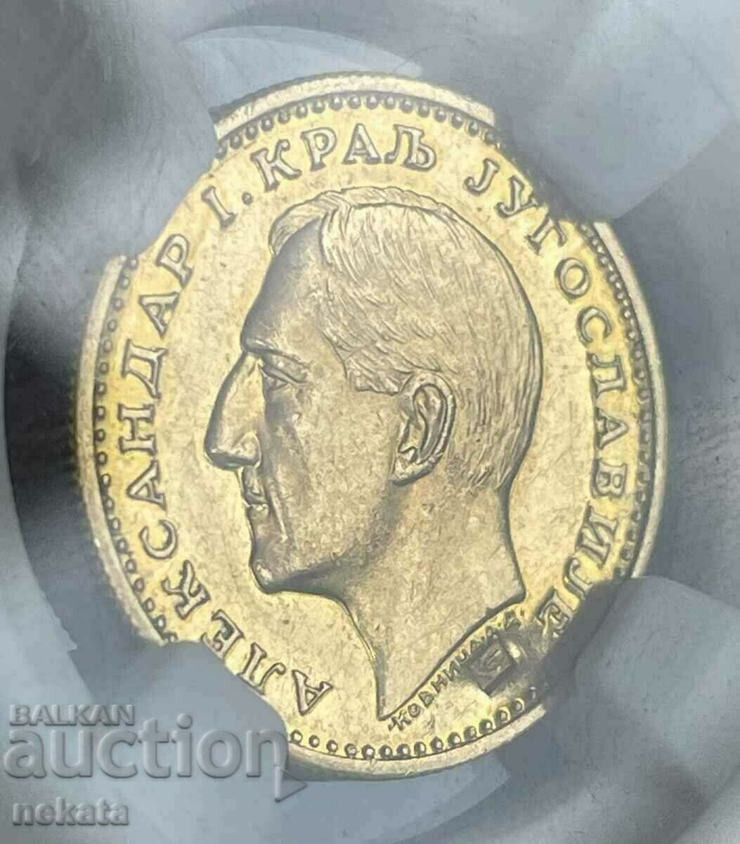 Югославия 1 дукат, 1932, Контрамарка: Царевица, MS61PL NGC