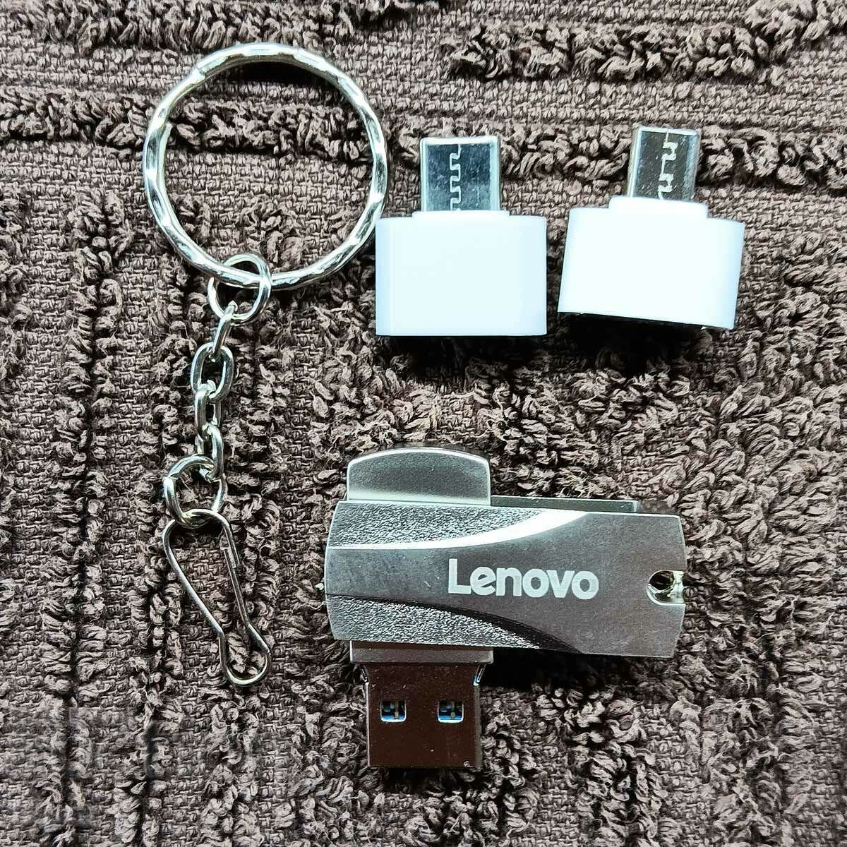 LENOVO 16 ТВ с цена 35.00 лв. | € 17.90 LENOVO 16 ТВ с цена 35.00 лв. | € 17.90