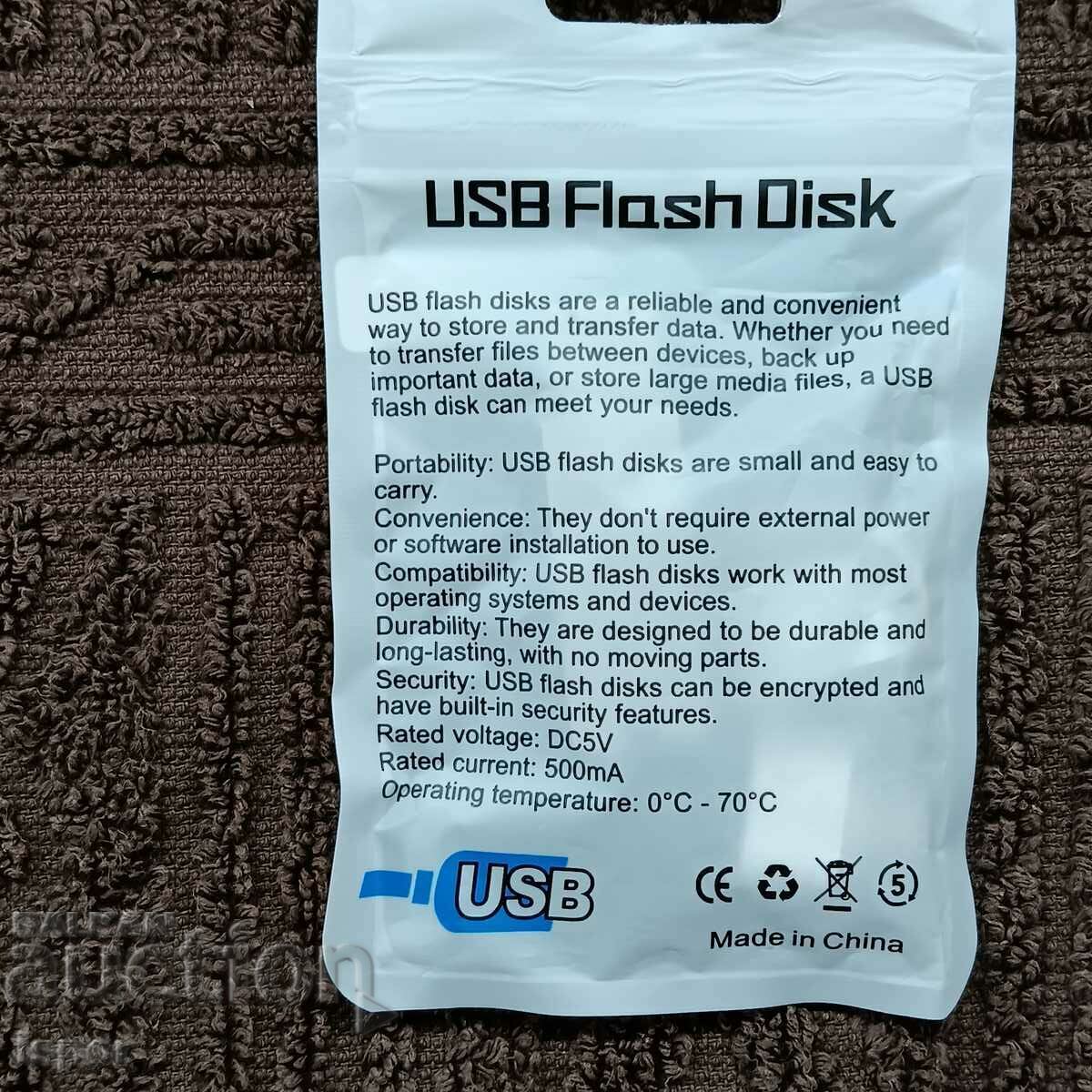 Доставка на LENOVO 16 ТВ Доставка на LENOVO 16 ТВ