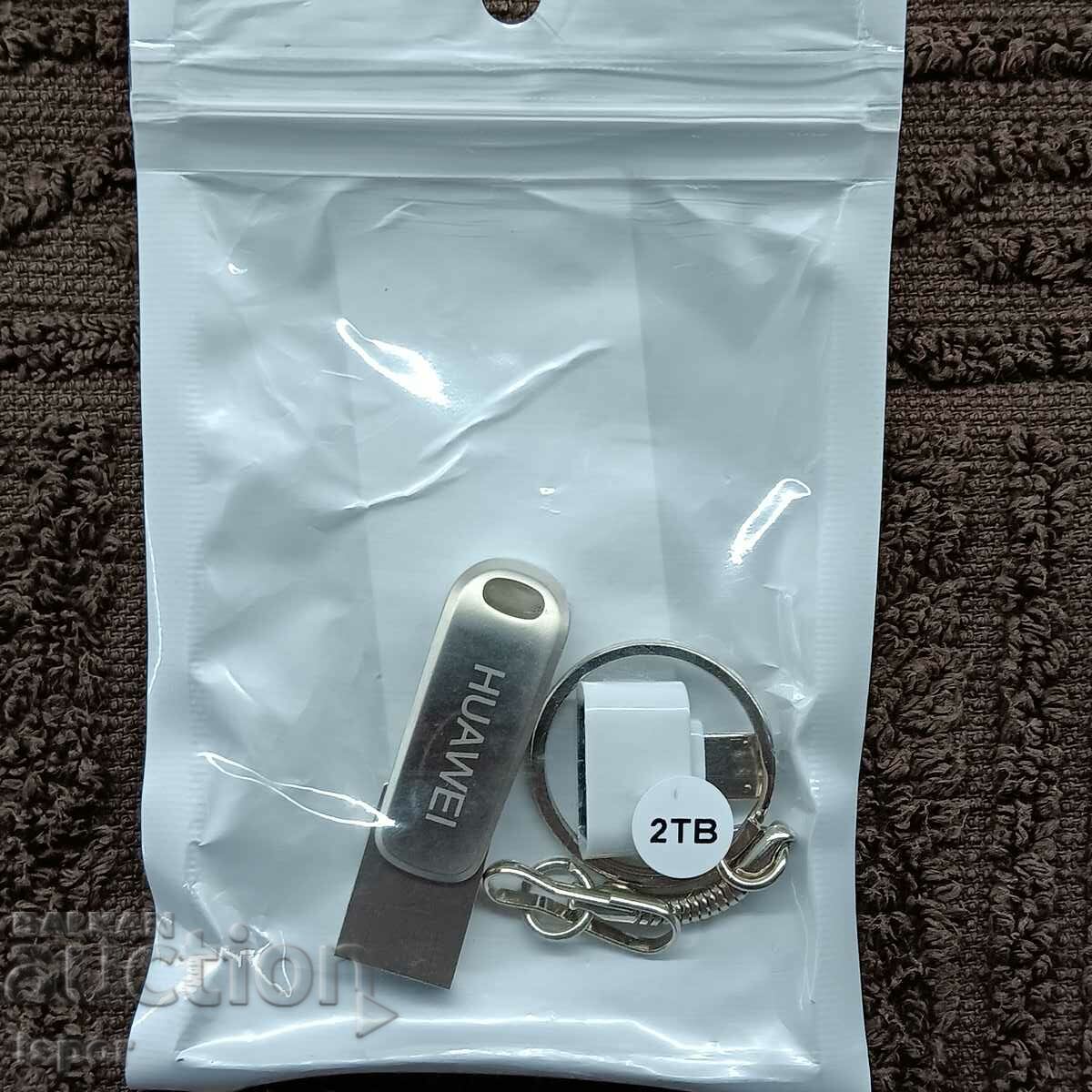 Auction HUAWEI 2TB Auction HUAWEI 2TB