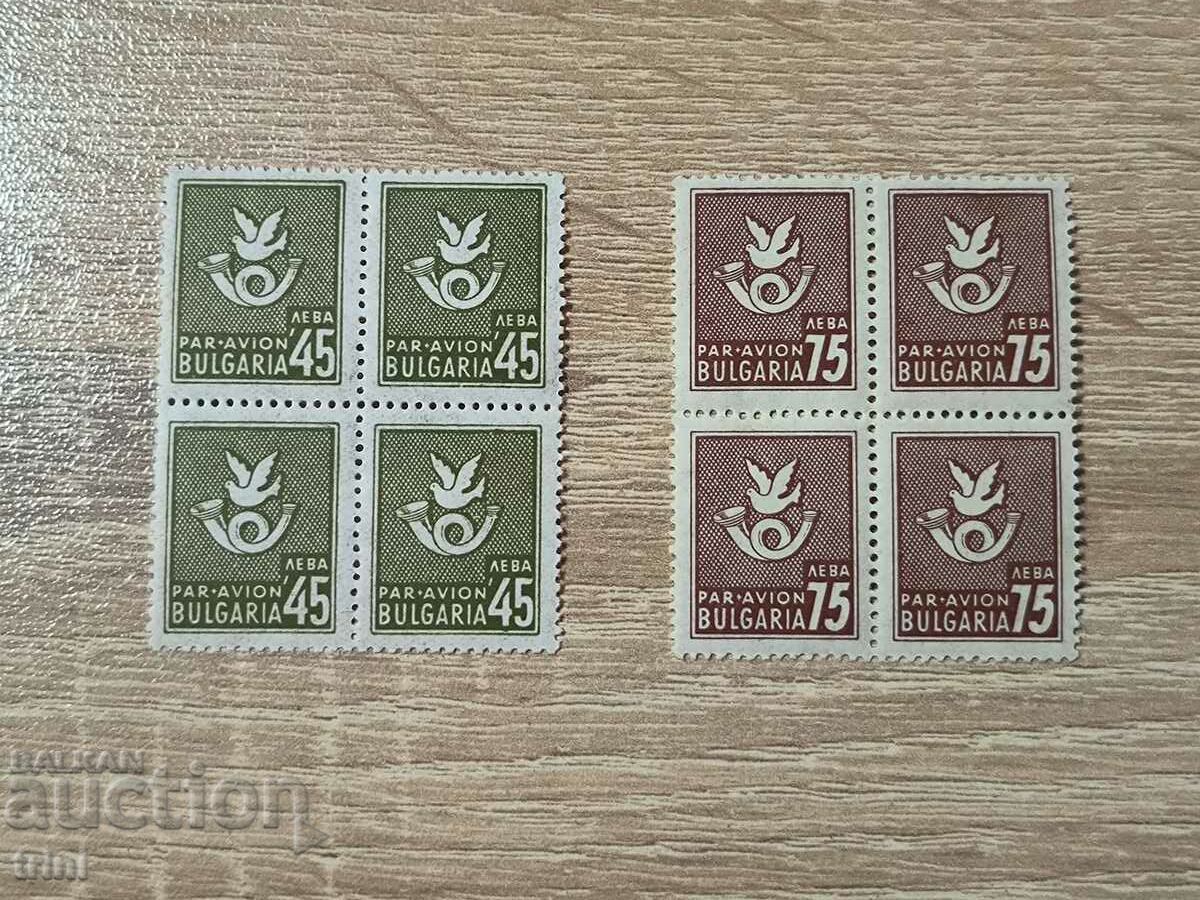 България  Въздушна поща-редовни 1946 г. КАРЕ