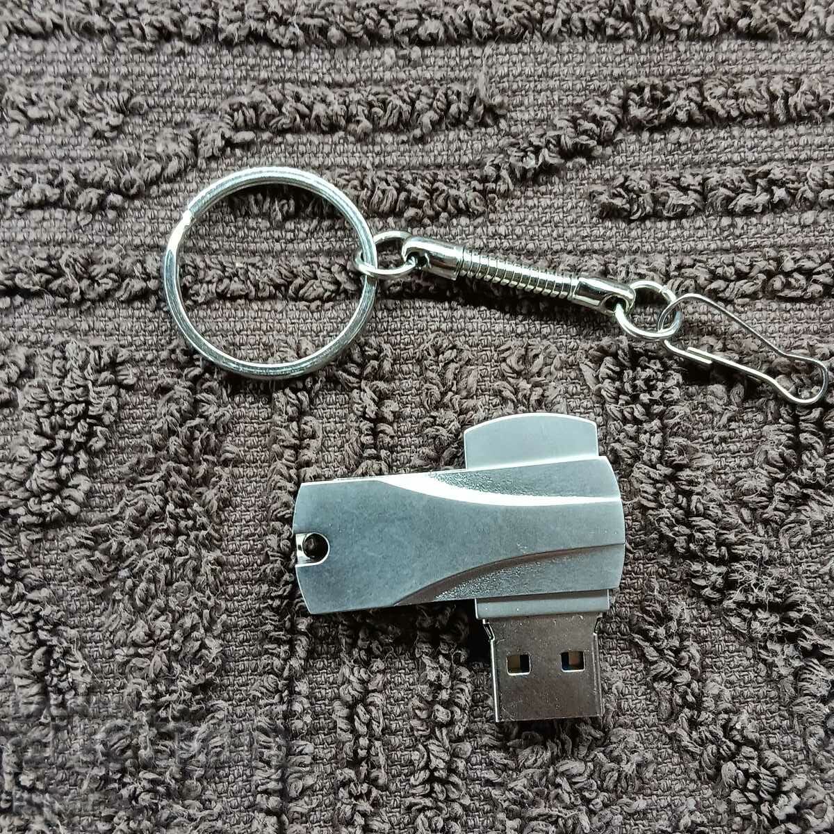 BOTTLE 2TB with price 25.00 BGN | € 12.78