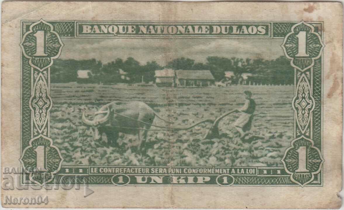 1 kip 1957, Laos