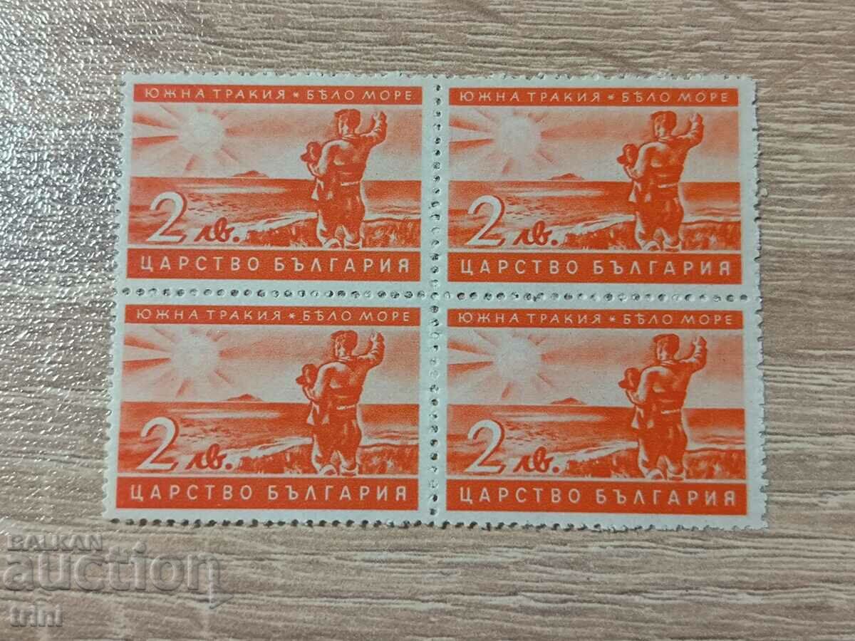 Βουλγαρία - Μακεδονία, Θράκη και Μοραβία 1941. ΠΛΑΤΕΙΑ