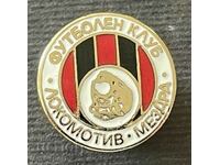 712 Bulgaria sign Football club Lokomotiv Mezdra enamel