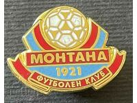 714 Bulgaria sign Football Club Montana enamel