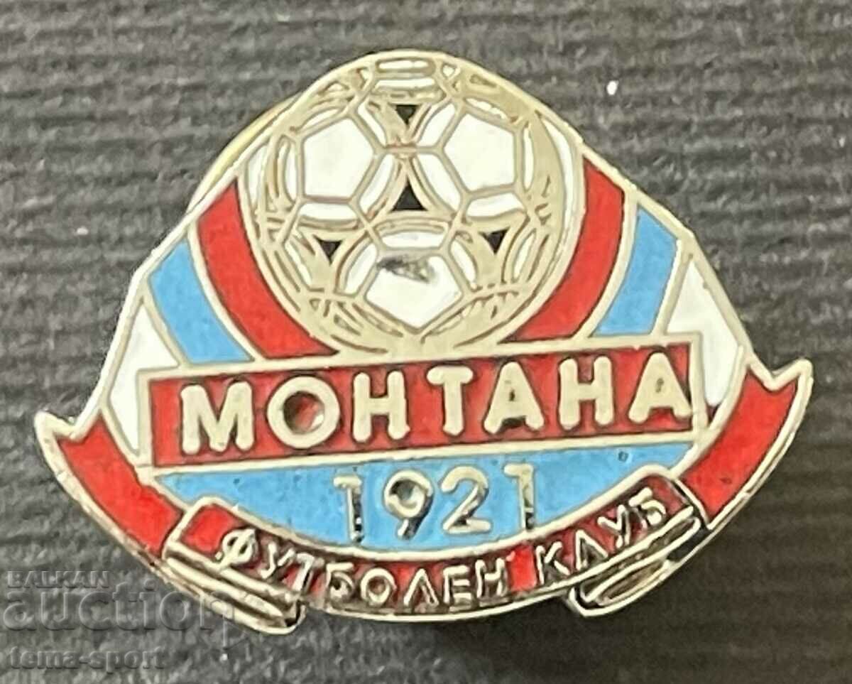 715 Bulgaria sign Football Club Montana enamel